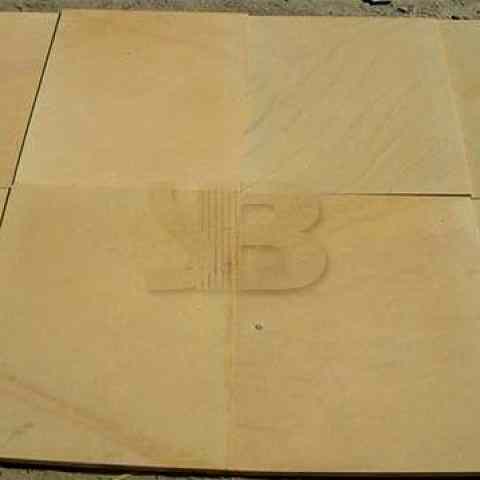 Lalitpur Yellow Honed
